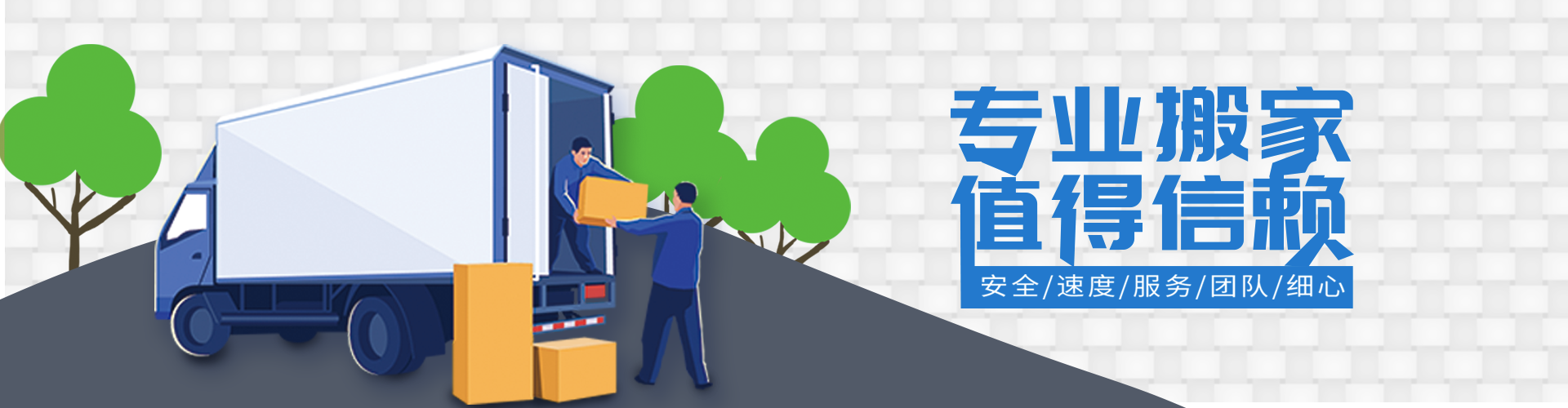 九游·体育(NineGameSports)官方网站-九游